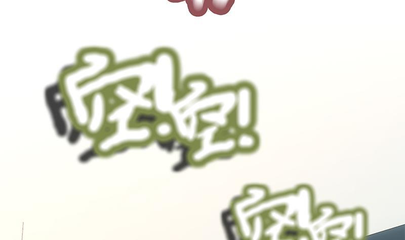 第8话 有埋伏！(1/2)-第9话