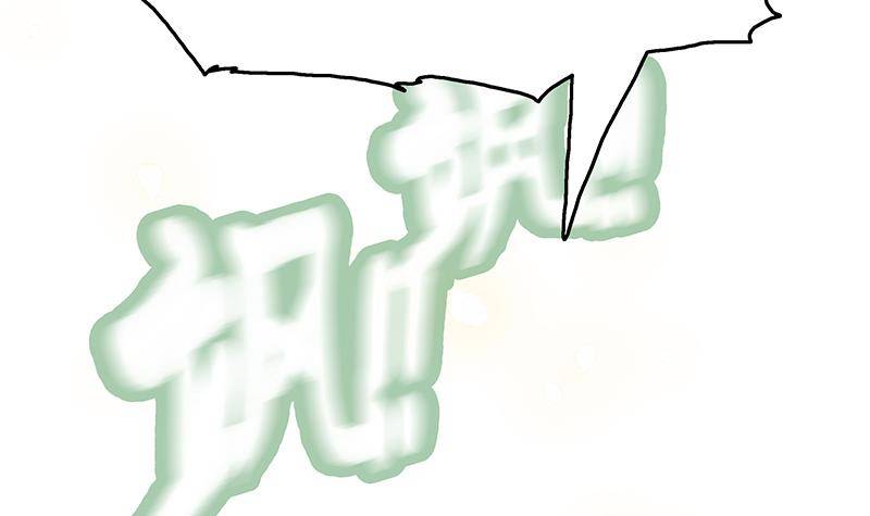 第8话 有埋伏！(1/2)-第9话