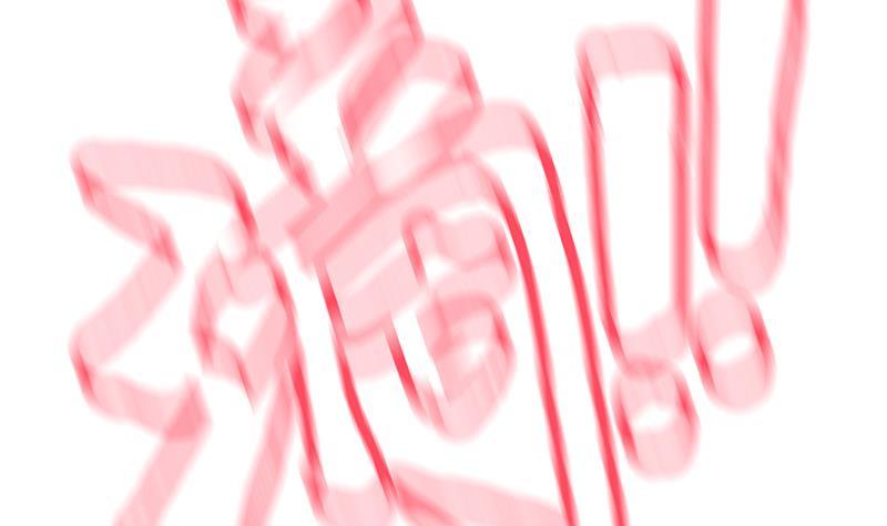 第8话 有埋伏！(1/2)-第9话