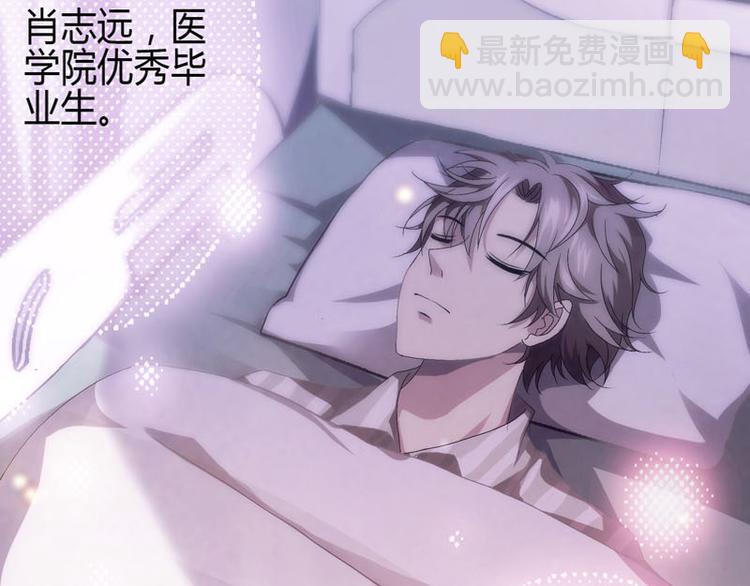 第1话(1/3)-第1话