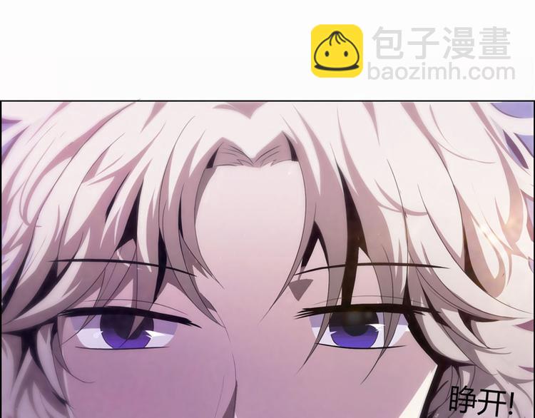 第1话(1/3)-第1话