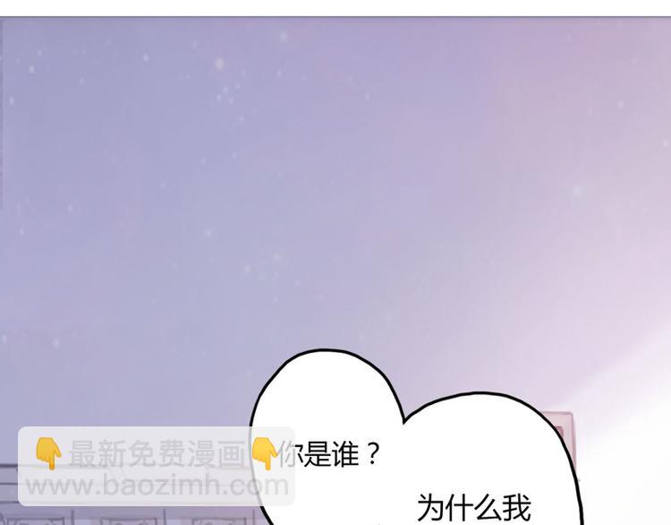 第1话(1/3)-第1话