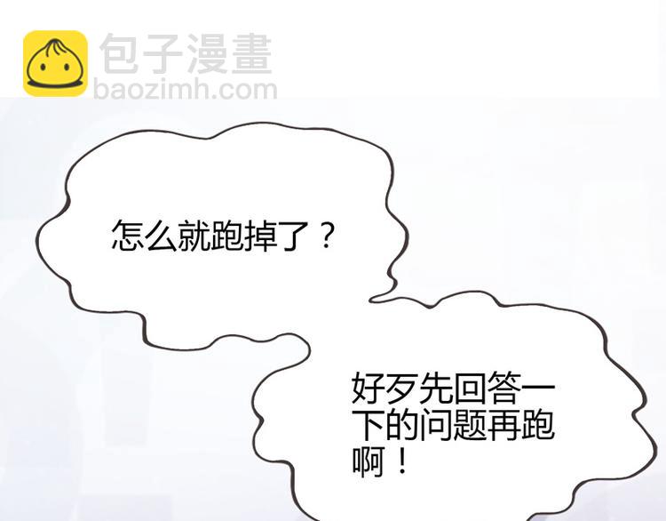 第1话(1/3)-第1话