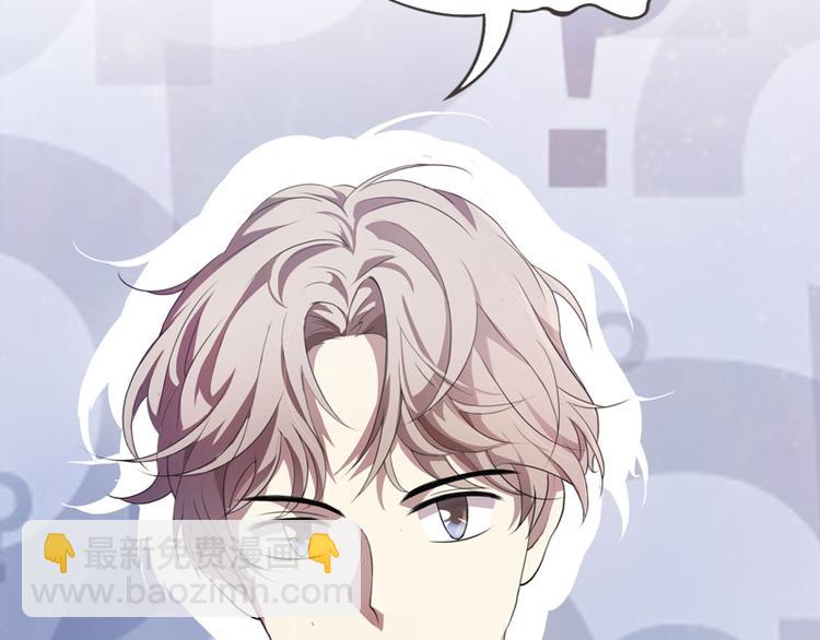 第1话(1/3)-第1话