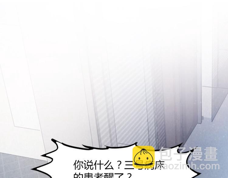 第1话(1/3)-第1话