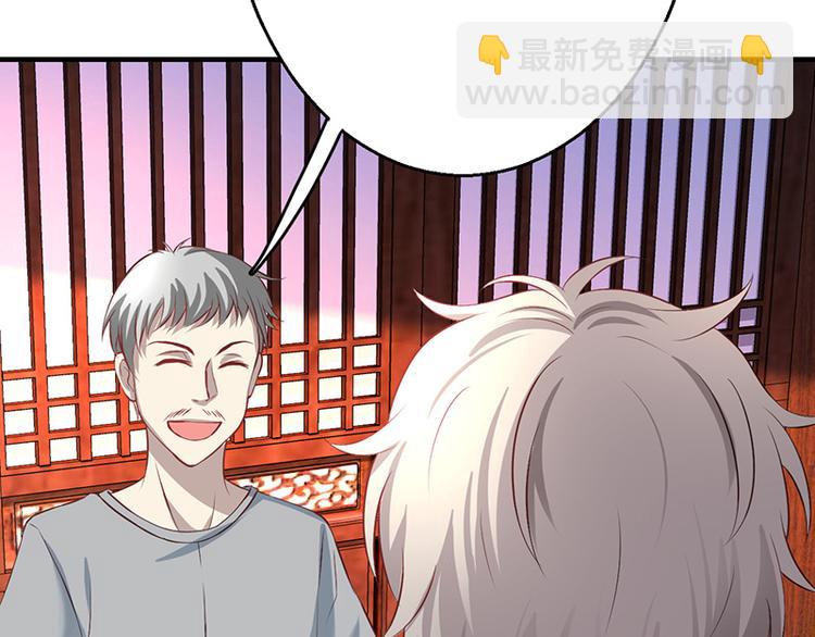 第11话(1/4)-第11话