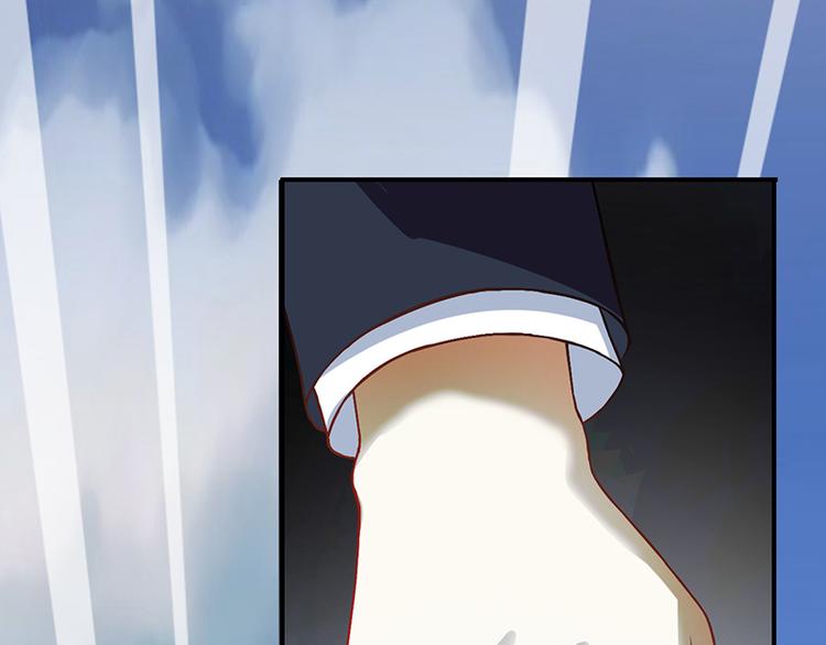 第11话(1/4)-第11话