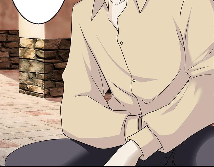 第13话(1/4)-第13话