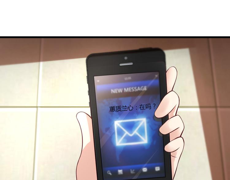 第15话(1/4)-第15话