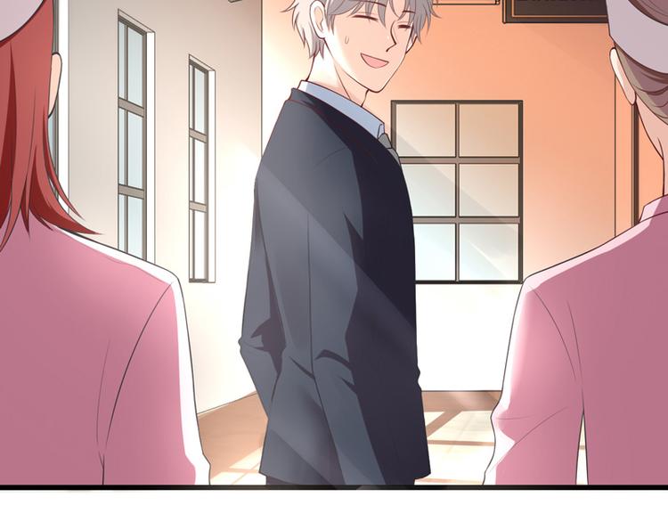 第15话(1/4)-第15话