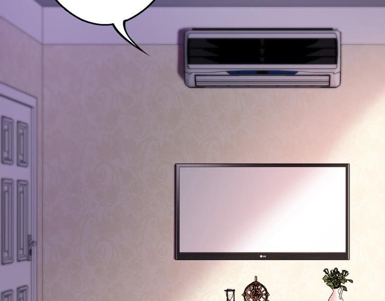 第15话(1/4)-第15话