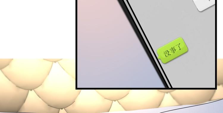 第15话(1/4)-第15话