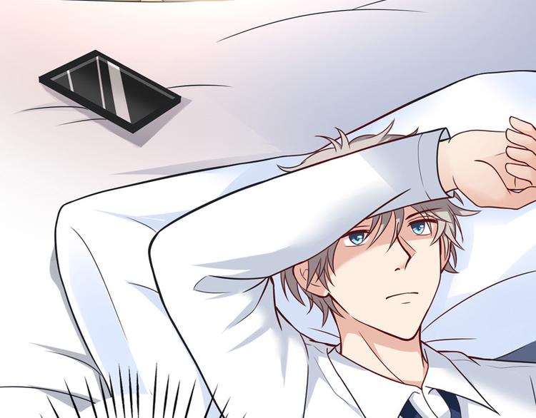 第15话(1/4)-第15话