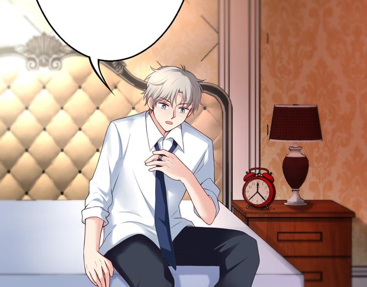 第15话(1/4)-第15话