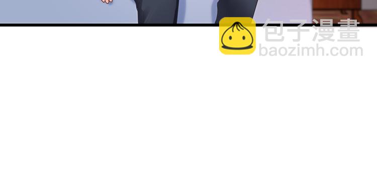 第15话(1/4)-第15话