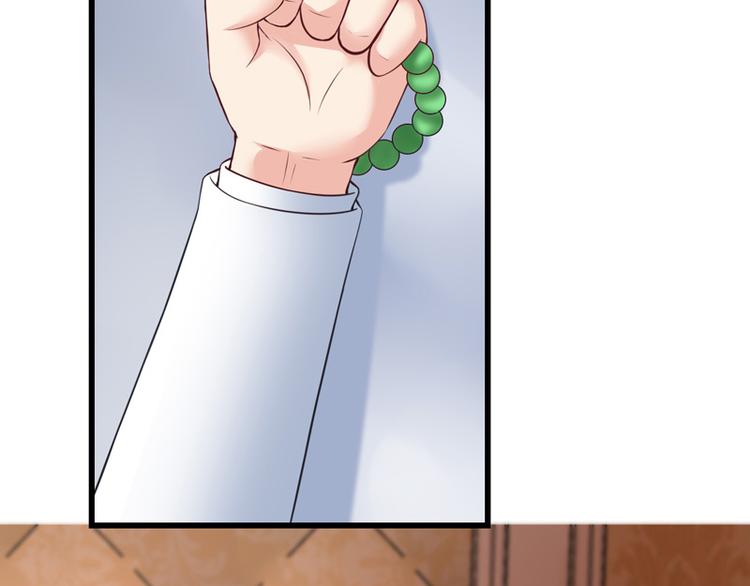 第15话(1/4)-第15话