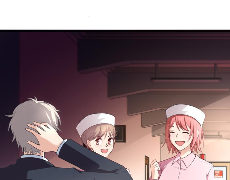 第15话(1/4)-第15话