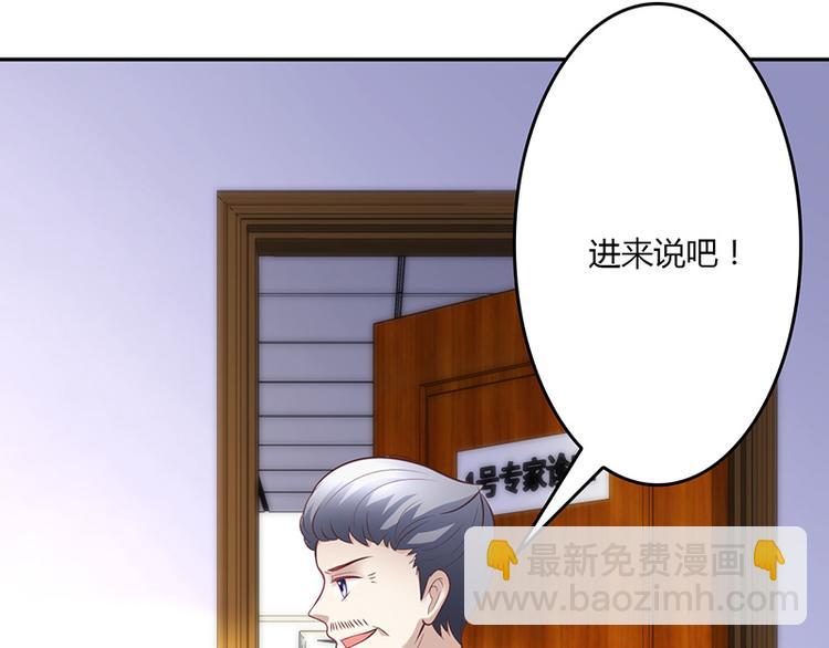 第17话(1/3)-第17话