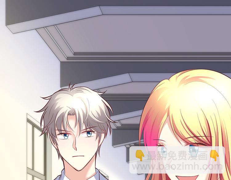 第17话(1/3)-第17话