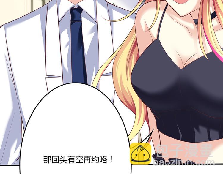 第17话(1/3)-第17话