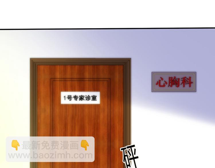 第17话(1/3)-第17话