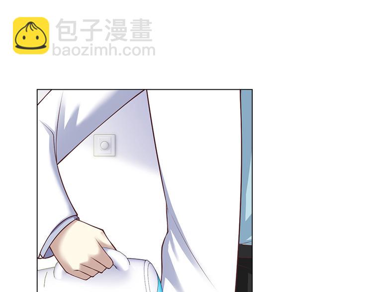 第17话(1/3)-第17话