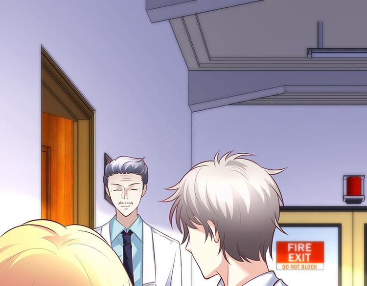 第17话(1/3)-第17话