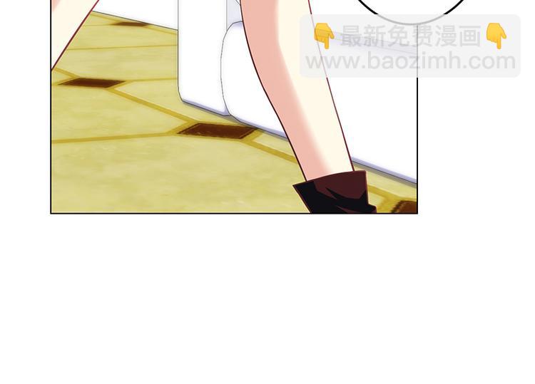 第17话(1/3)-第17话