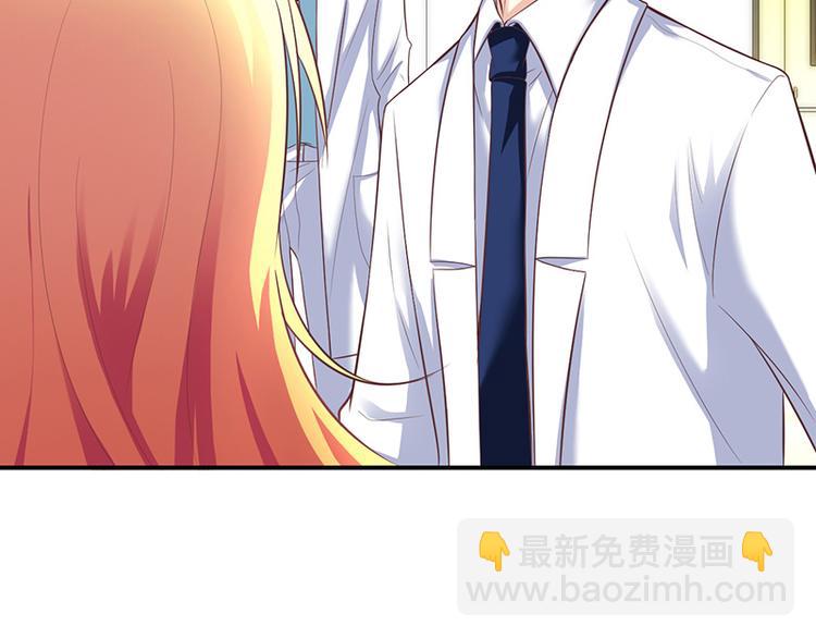 第17话(1/3)-第17话