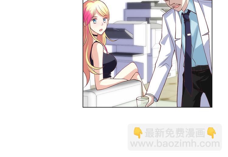 第17话(1/3)-第17话