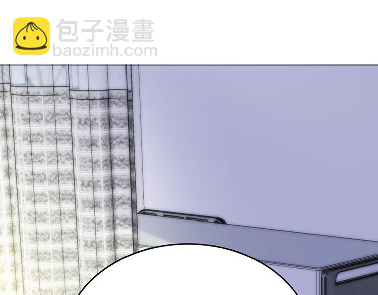 第17话(1/3)-第17话