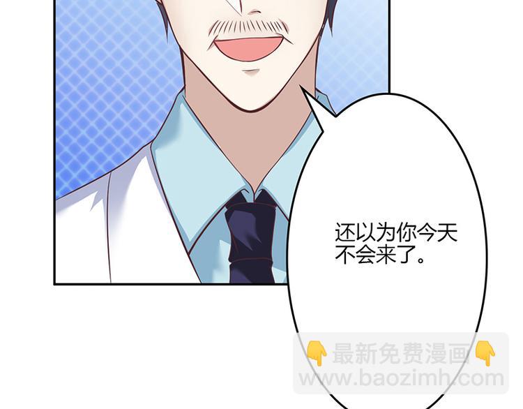 第17话(1/3)-第17话