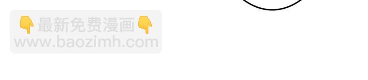 第17话(1/3)-第17话