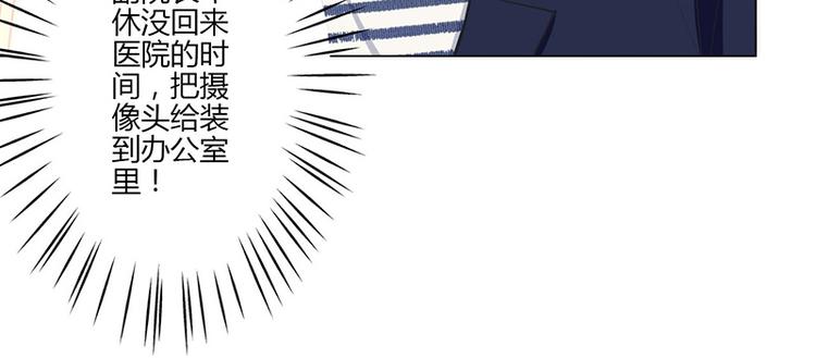 第19话(1/3)-第19话