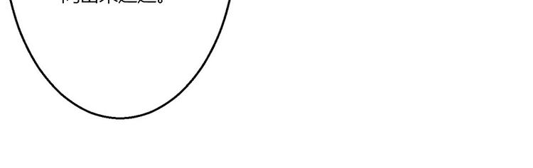 第19话(1/3)-第19话