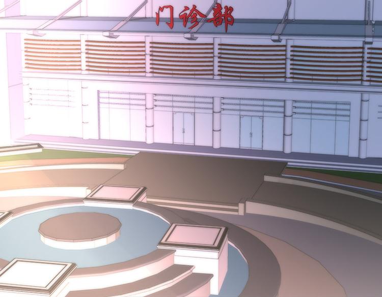 第19话(1/3)-第19话