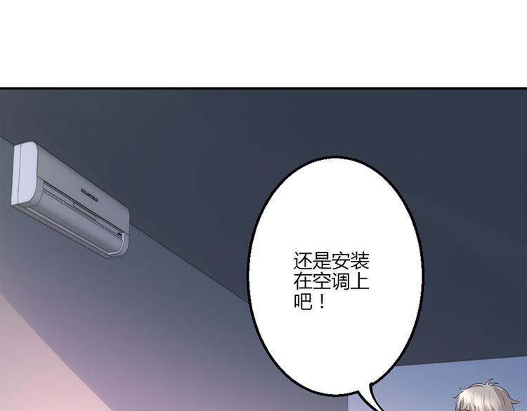 第19话(1/3)-第19话