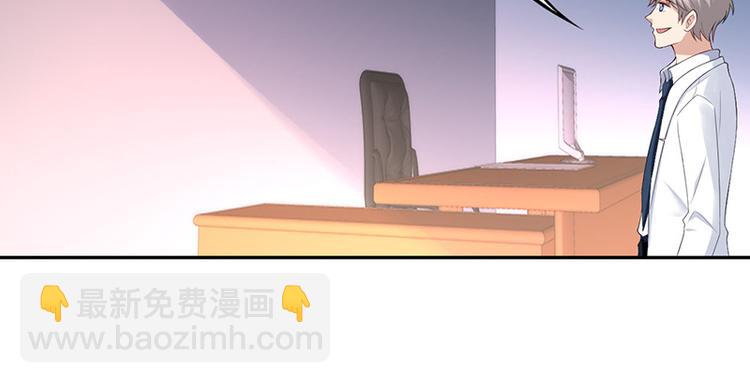 第19话(1/3)-第19话