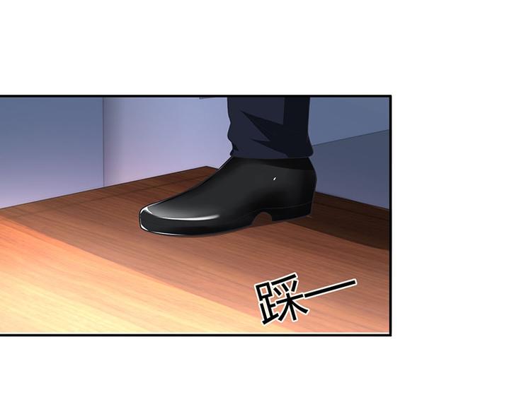 第19话(1/3)-第19话