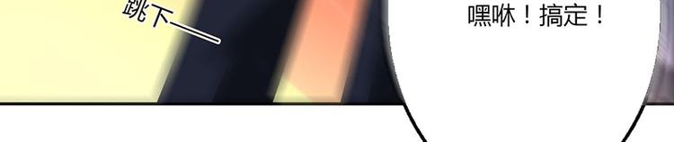 第19话(1/3)-第19话