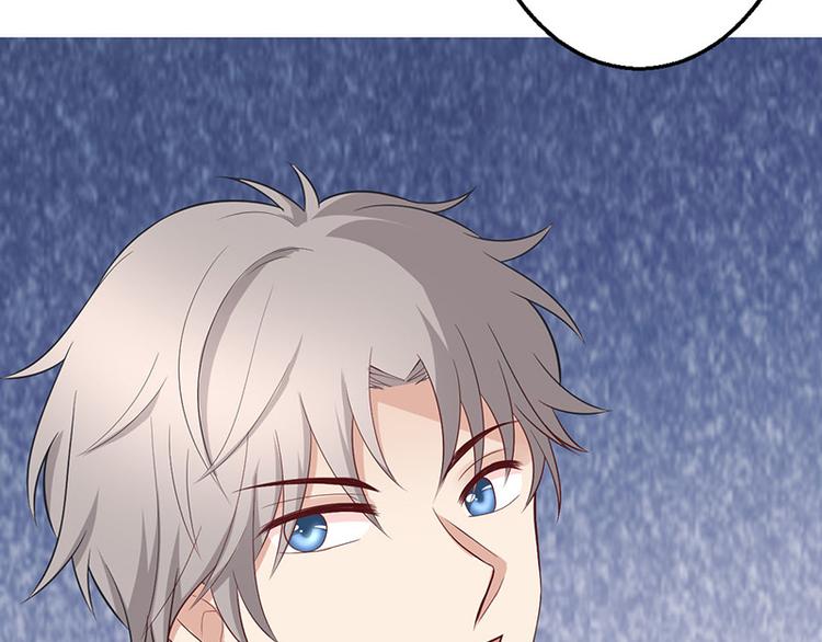 第19话(1/3)-第19话