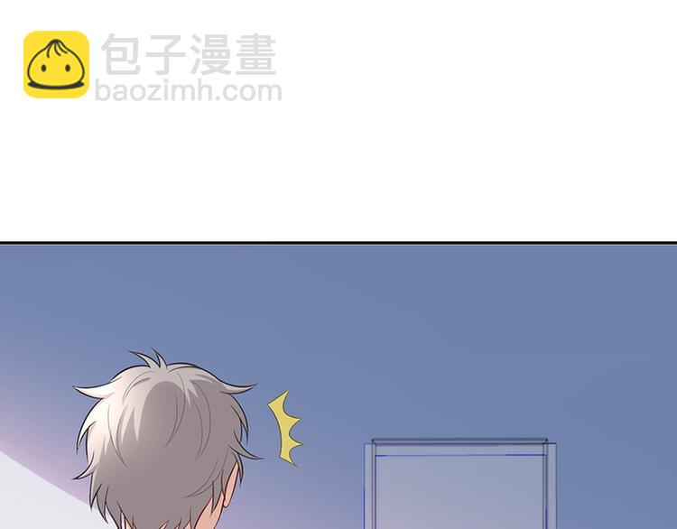 第19话(1/3)-第19话