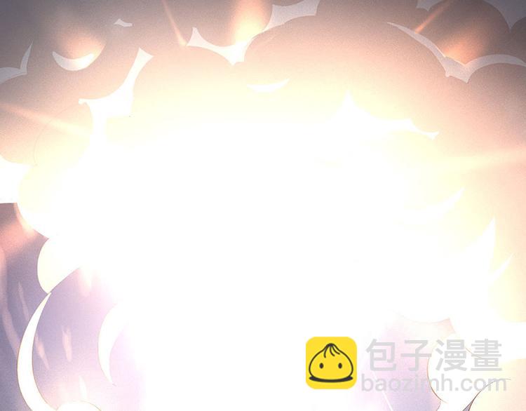 第3话(1/3)-第3话