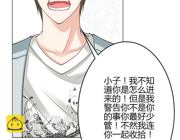 第21话(1/3)-第21话