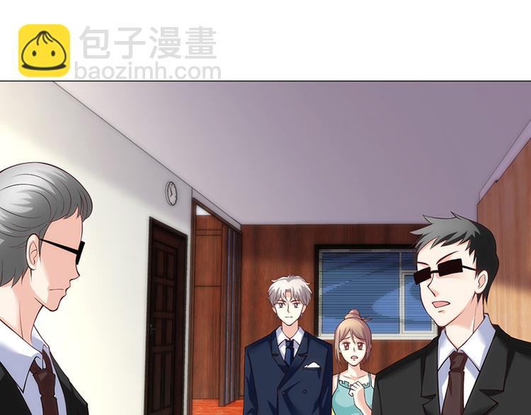 第21话(1/3)-第21话