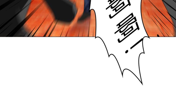 第21话(1/3)-第21话