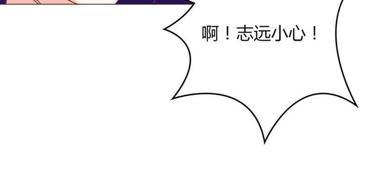 第21话(1/3)-第21话