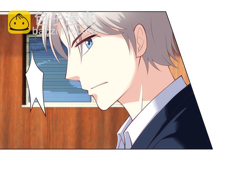 第21话(1/3)-第21话