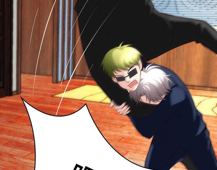 第21话(1/3)-第21话