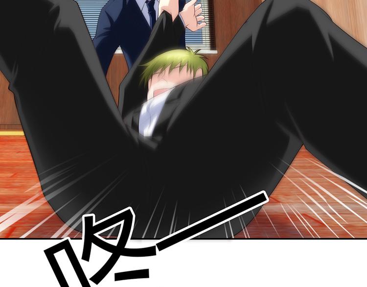 第21话(1/3)-第21话